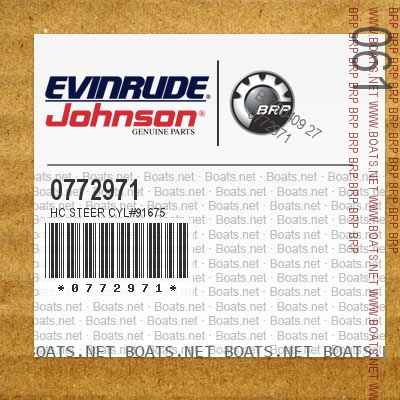 0772971 HC STEER CYL#91675