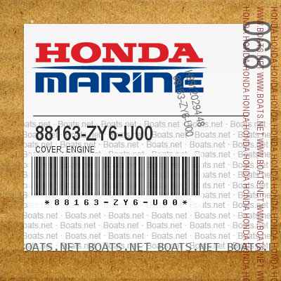 88163-ZY6-U00 COVER, ENGINE