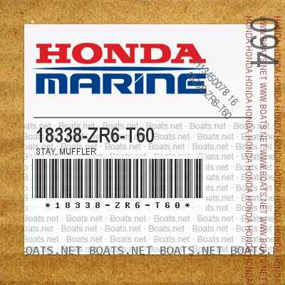 18338-ZR6-T60 STAY, MUFFLER