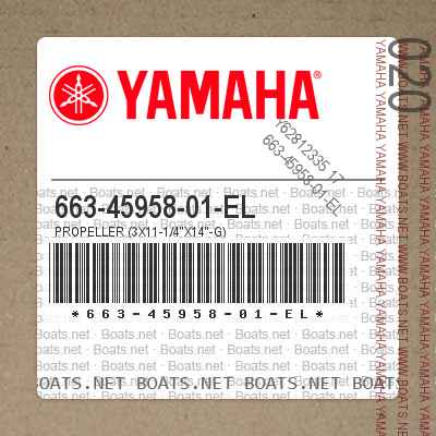 663-45958-01-EL PROPELLER (3X11-1/4"X14"-G)