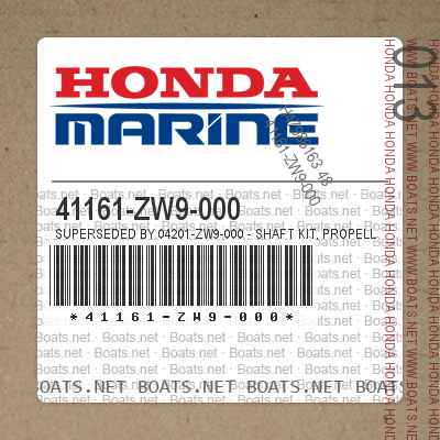 41161-ZW9-000 Superseded by 04201-ZW9-000 - SHAFT KIT, PROPELLER