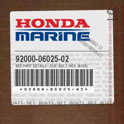 92000-06025-02 SEE PART DETAILS - SUP; BOLT, HEX. (6X25)