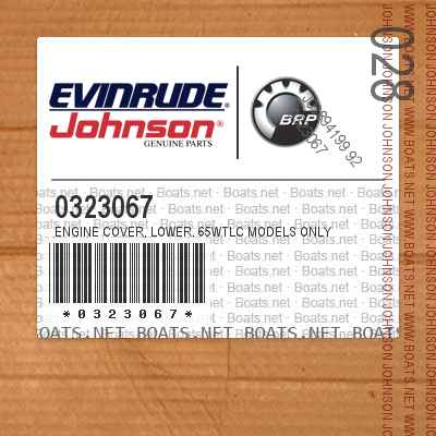0323067 ENGINE COVER, Lower. 65WTLC Models Only
