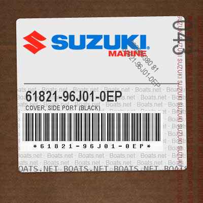 61821-96J01-0EP COVER, SIDE PORT (BLACK)