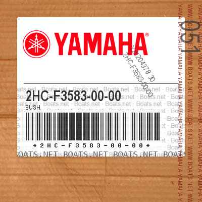 2HC-F3583-00-00 Bush