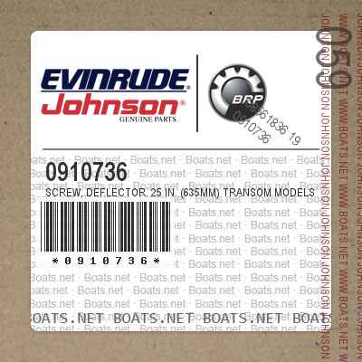 0910736 SCREW, Deflector. 25 in. (635mm) Transom Models only