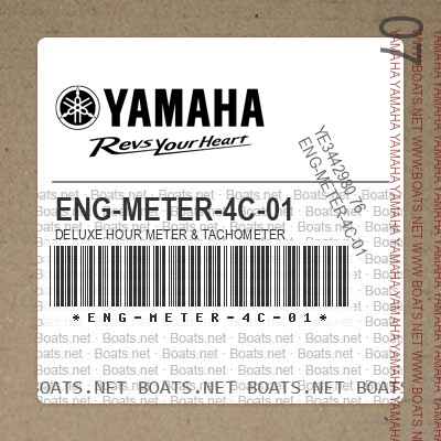 Yamaha ENG-METER-4C-01 - DELUXE HOUR METER & TACHOMETER | Boats.net