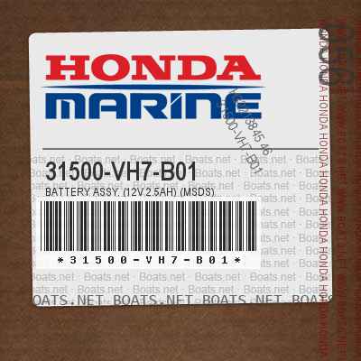 Honda Vh7 B01 Battery Assy 12v 2 5ah Msds Boats Net