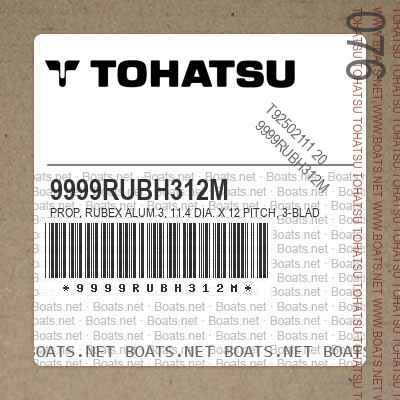 Tohatsu 9999RUBH312M - PROP, RUBEX ALUM 3, 11.4 DIA. X 12 PITCH, 3 ...