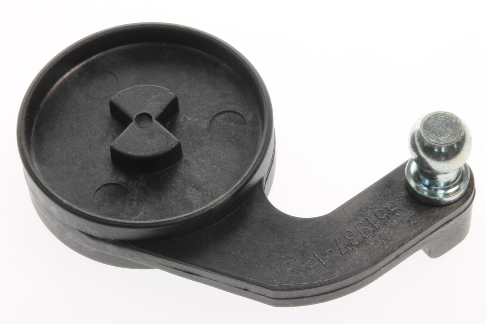 MERCURY OEM LEVER - 8519371 | Boats.net 