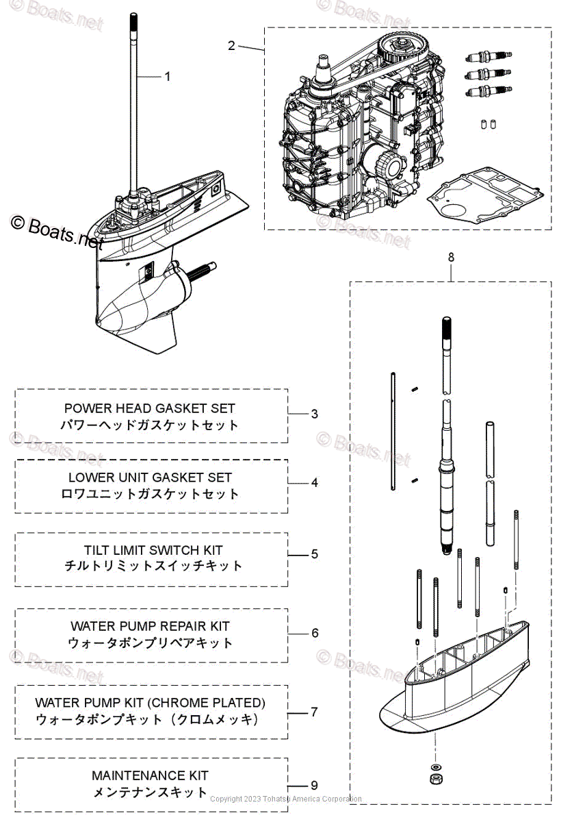 ボートプロペラ11.4x12,tohatsu nissan 35hp 40hp 50hp用,3