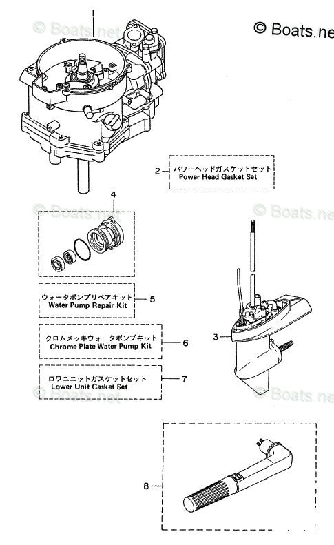 Tohatsu 2002 MFS6A2 - 4 Stroke Tohatsu OEM Parts Diagram for ASSEMBLY