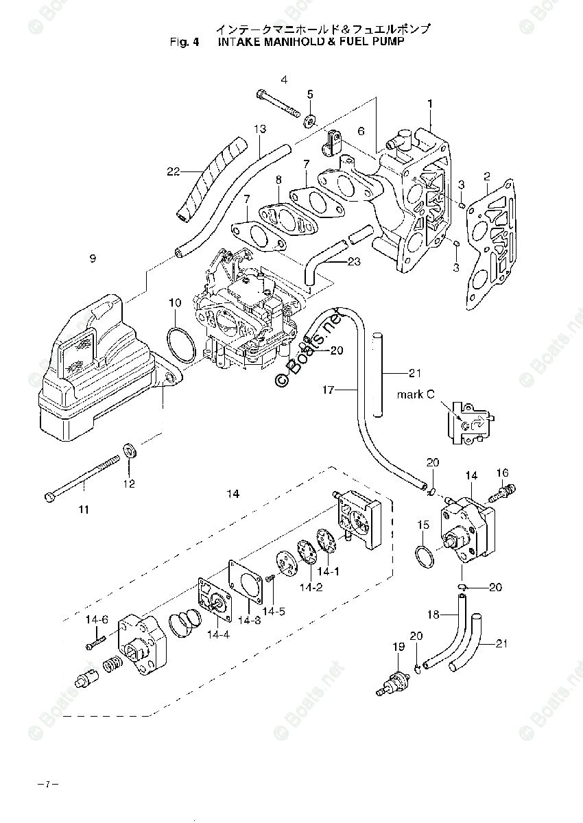 Tohatsu Outboard 2005 OEM Parts Diagram for INLET MANIFOLD & FUEL PUMP