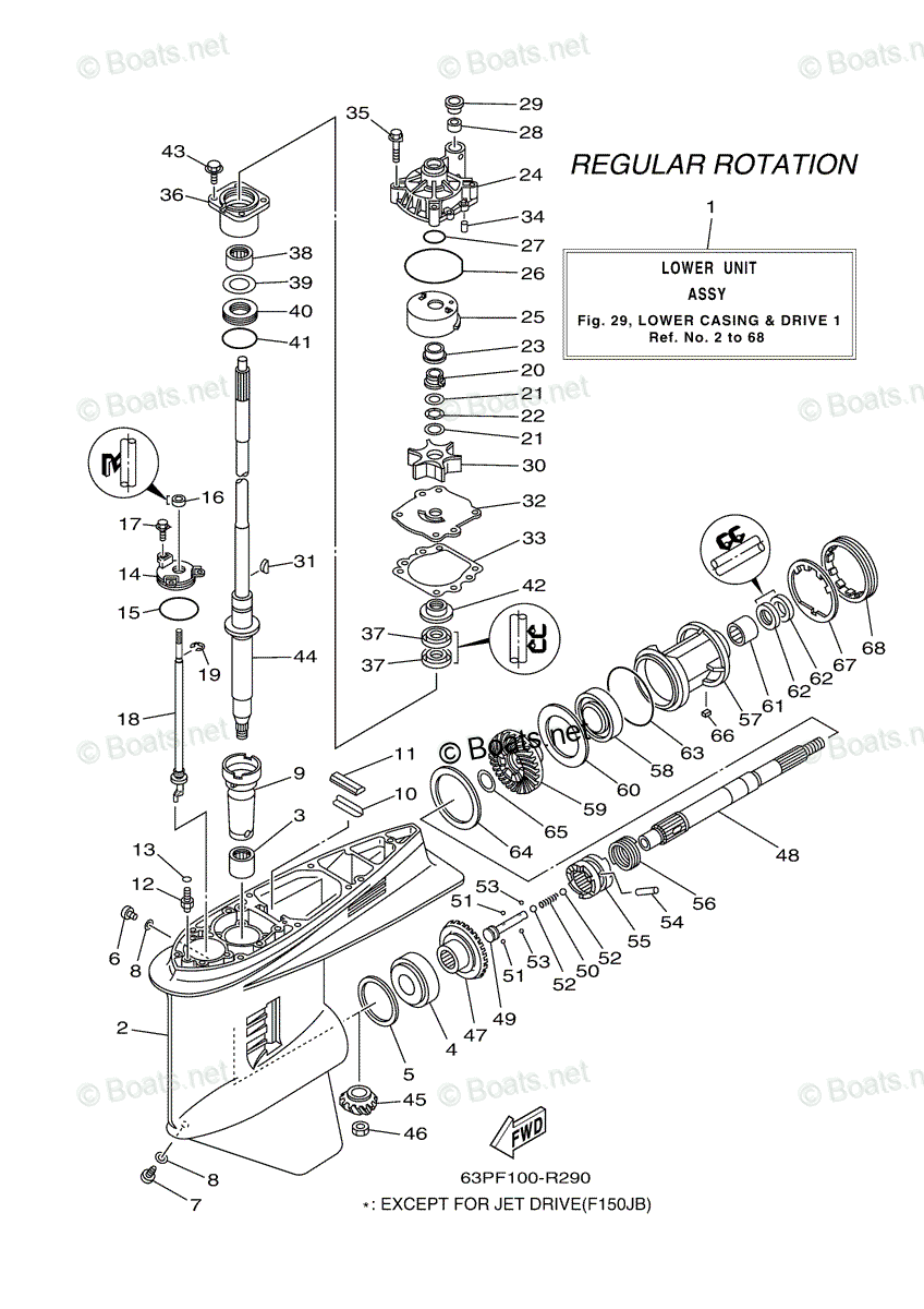 Yamaha Outboard 2022 OEM Parts Diagram for Lower Casing Drive 1