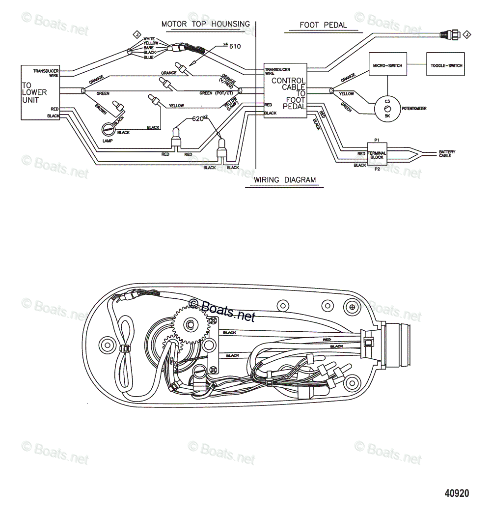 Trolling Motor Tour Lowerance Digital Series OEM