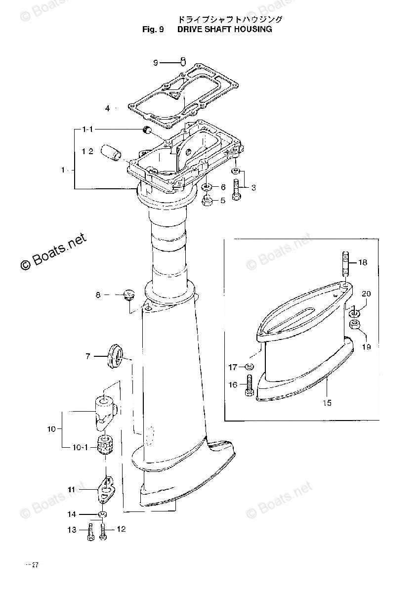 Nissan Outboard 2007 OEM Parts Diagram for DRIVE SHAFT HOUSING | Boats.net