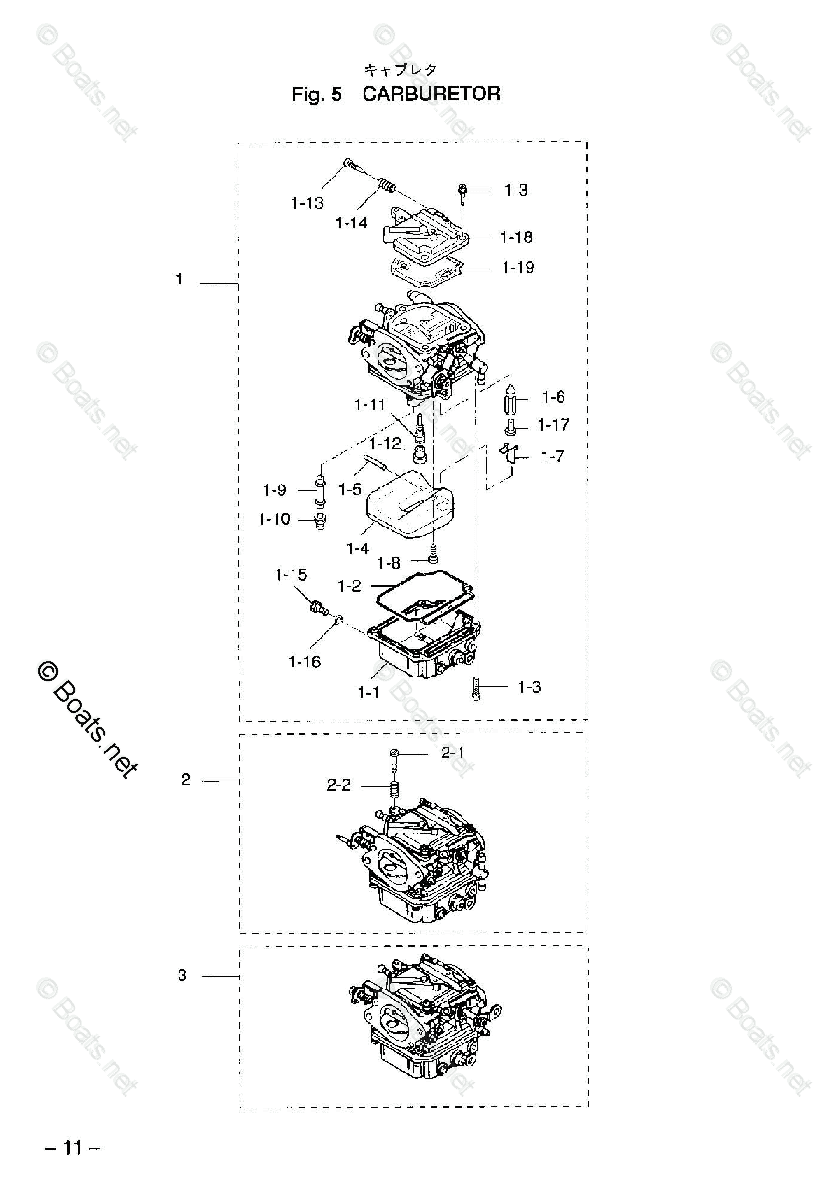 Nissan Outboard 2002 Oem Parts Diagram For Carburetor 