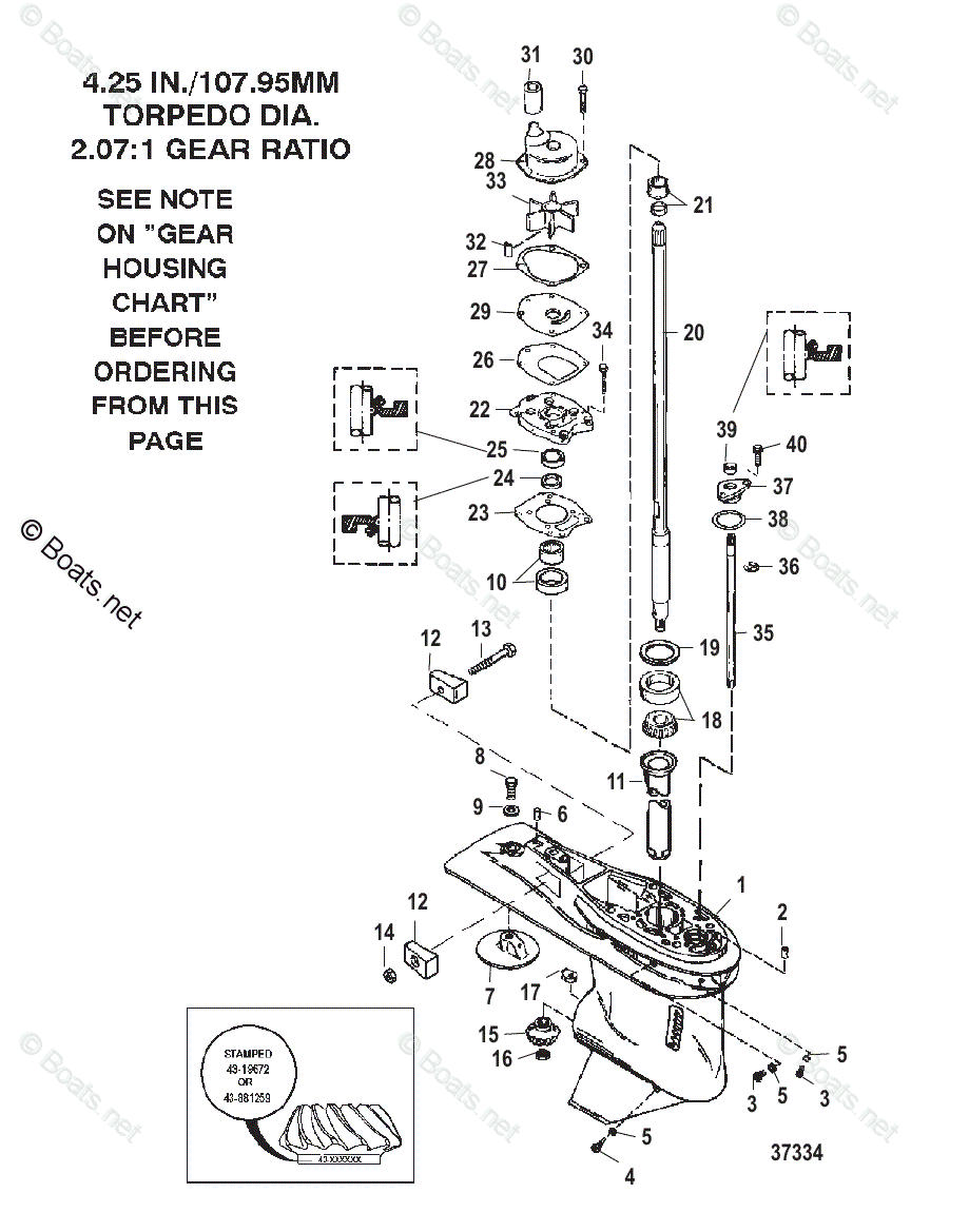 Mariner Outboard 1994 OEM Parts Diagram for GEAR HOUSING(DRIVESHAFT)(6 ...