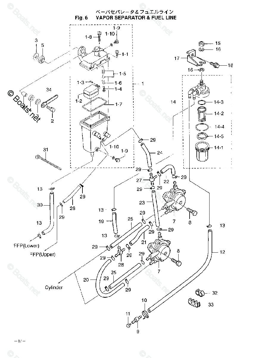 Nissan Outboard 2009 OEM Parts Diagram for VAPOR SEPARATOR