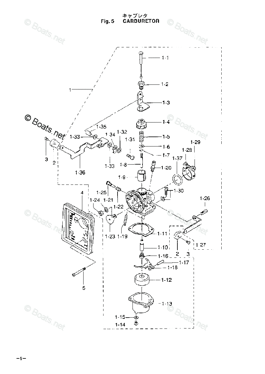 naoページ Nissan Outboard 2005 OEM Parts Diagram for CARBURETOR