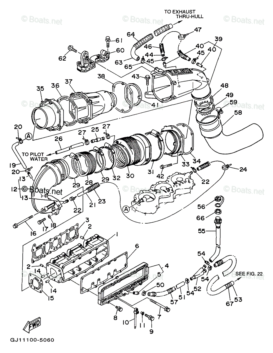 その他 YAMAHA SPECIAL EDITION 96 1996 Yamaha YZ 250 Power Valve ASSY Exhaust Governor