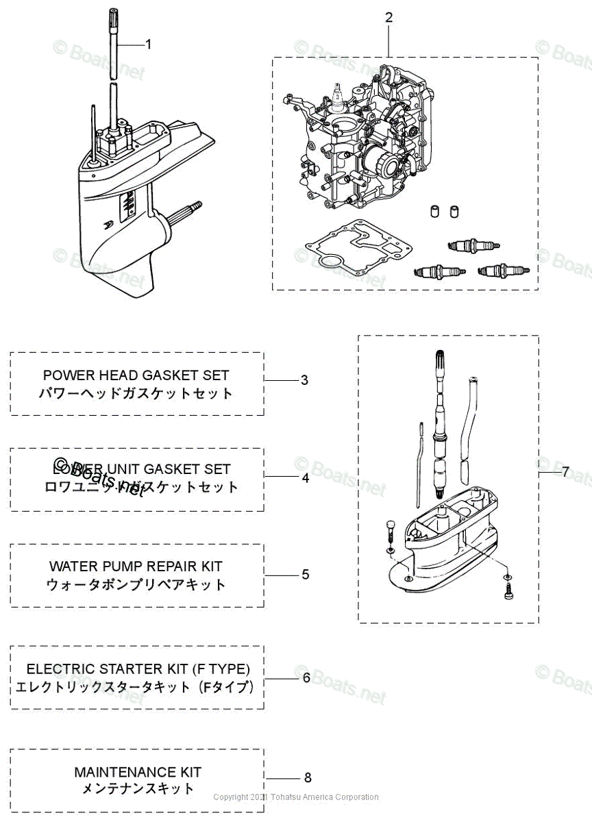 Tohatsu Outboard 2021 OEM Parts Diagram for ASSEMBLY & KIT