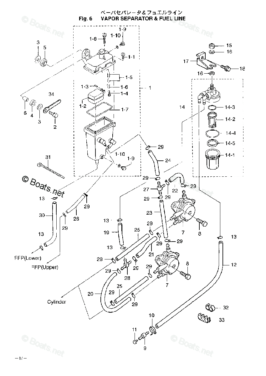Tohatsu Outboard 2007 OEM Parts Diagram for VAPOR SEPARATOR & FUEL LINE