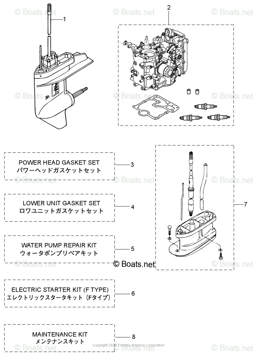Tohatsu Outboard 2020 OEM Parts Diagram for ASSEMBLY & KIT PARTS