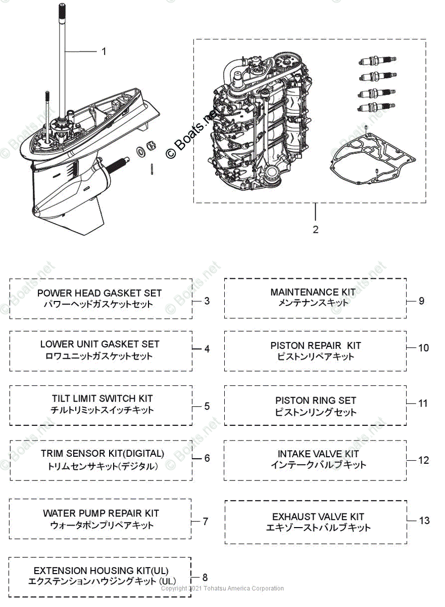 Tohatsu Outboard 2021 OEM Parts Diagram for ASSEMBLY & KIT PARTS
