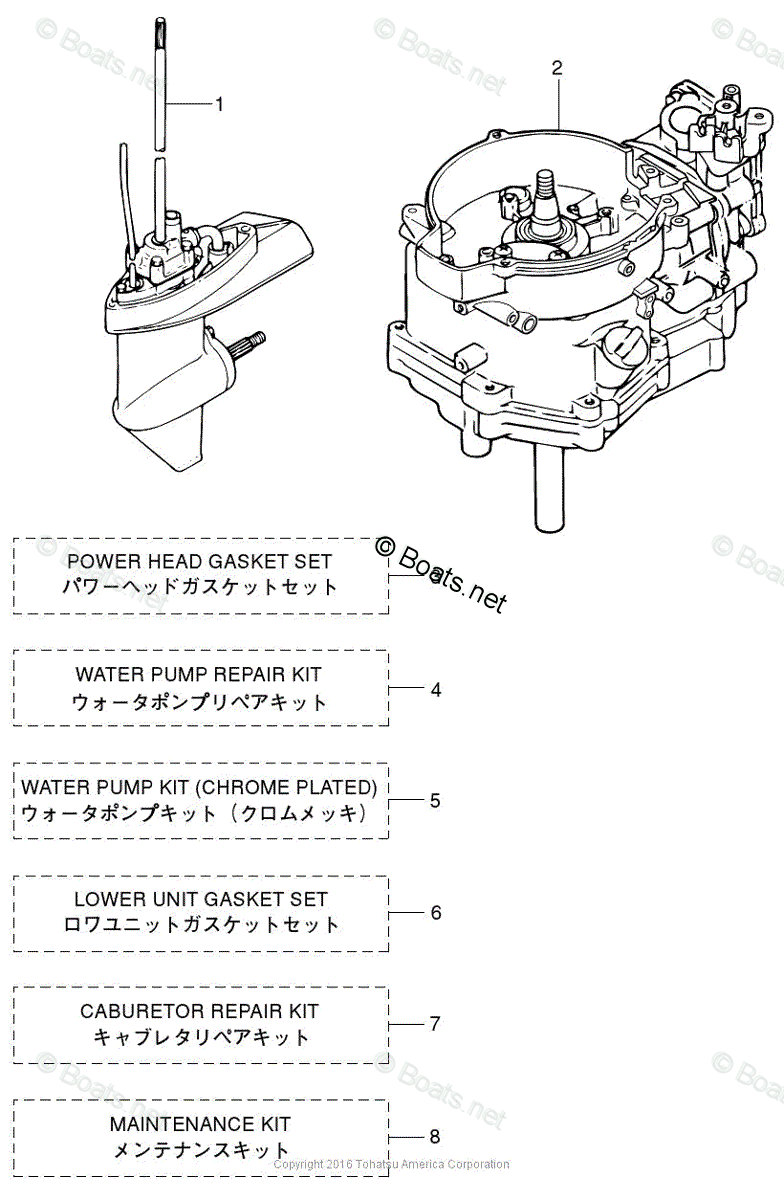 Tohatsu Outboard 2016 OEM Parts Diagram for ASSEMBLY & KIT PARTS