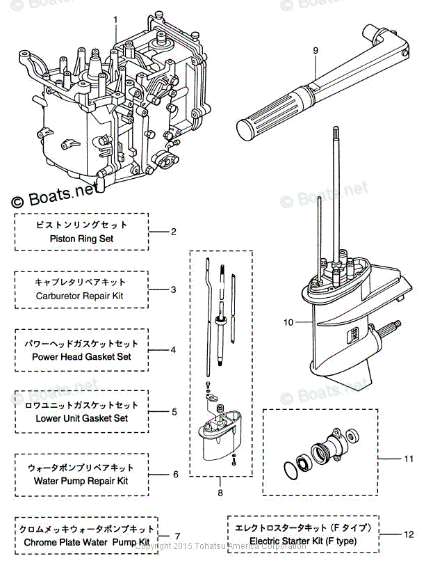 *ゆい* Amazon.com: Haiyazhma Solenoid Valve 9312792 931-2792