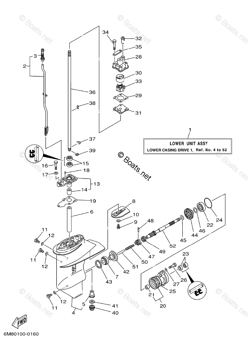 YAMAHA 8hp 2 stroke shift rod problem | YBW Forum