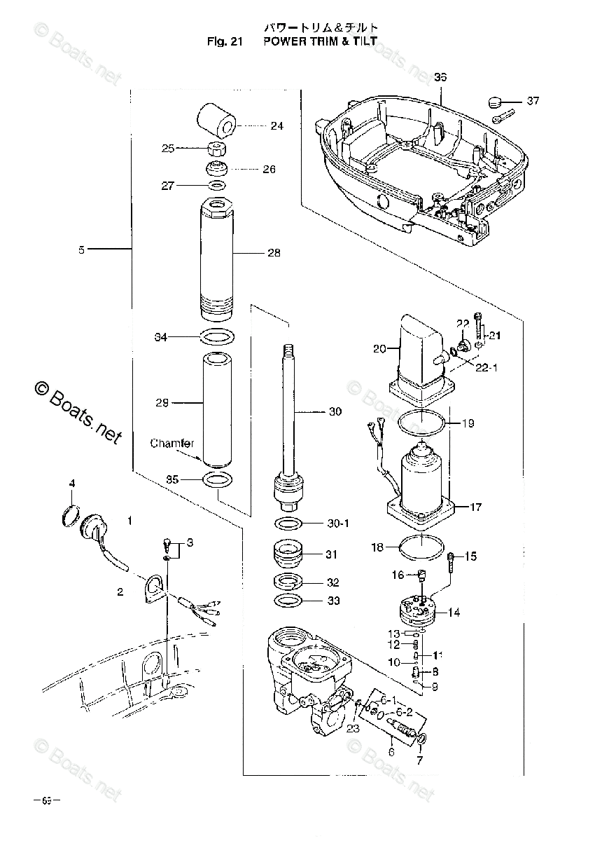 Tohatsu Outboard 2006 OEM Parts Diagram for Power Trim_Tilt