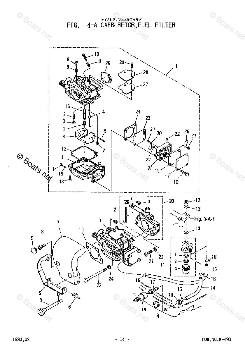 Tohatsu Outboard 2002 OEM Parts Diagram for CARBURETOR & FUEL FILTER