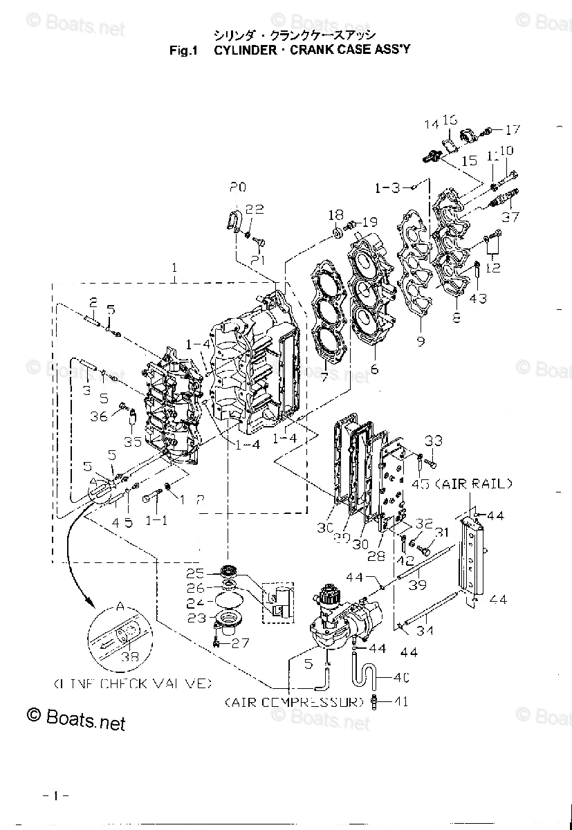 Nissan Outboard 2003 OEM Parts Diagram for Cylinder, Crank Case Ass'y ...