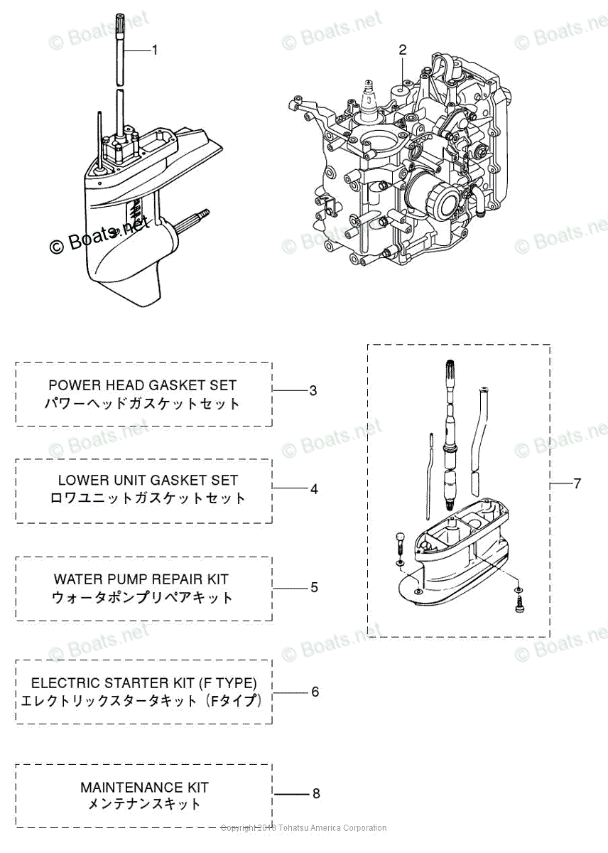Tohatsu Outboard 2018 OEM Parts Diagram for ASSEMBLY & KIT PARTS