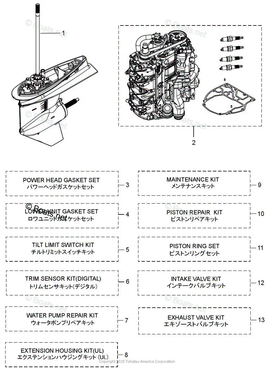 Tohatsu Outboard 2020 OEM Parts Diagram for ASSEMBLY & KIT PARTS 