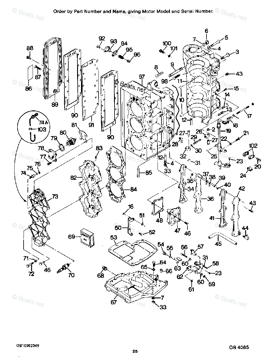 kureha⭐️36 Force Outboard 1986 OEM Parts Diagram for POWERHEAD | Boats.net