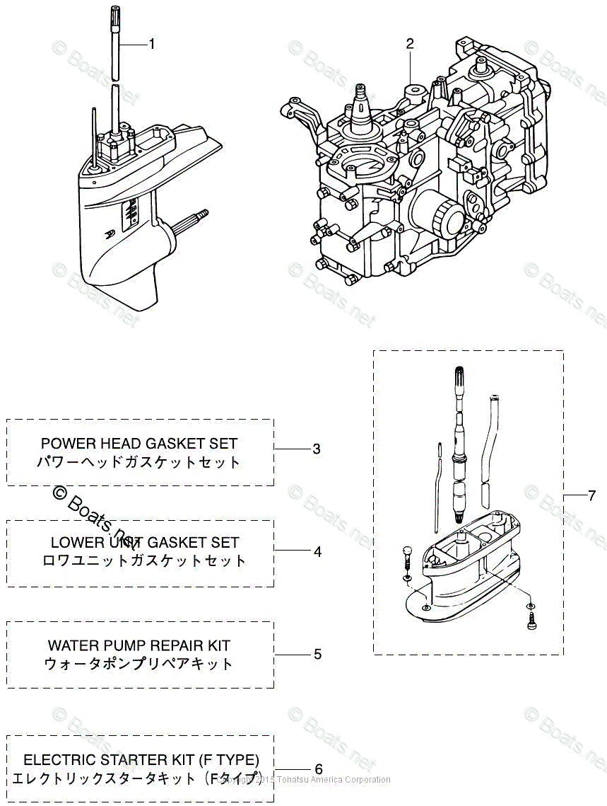 Tohatsu Outboard 2014 OEM Parts Diagram for ASSEMBLY & KIT PARTS