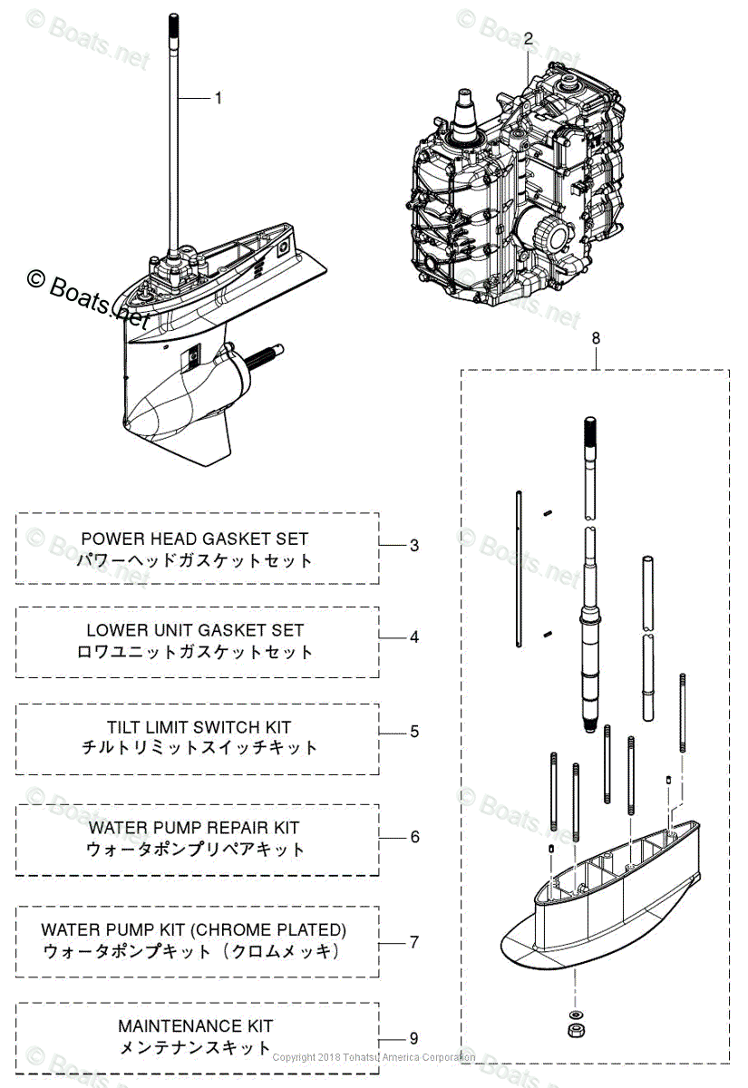 Tohatsu Outboard 2018 OEM Parts Diagram for ASSEMBLY & KIT PARTS