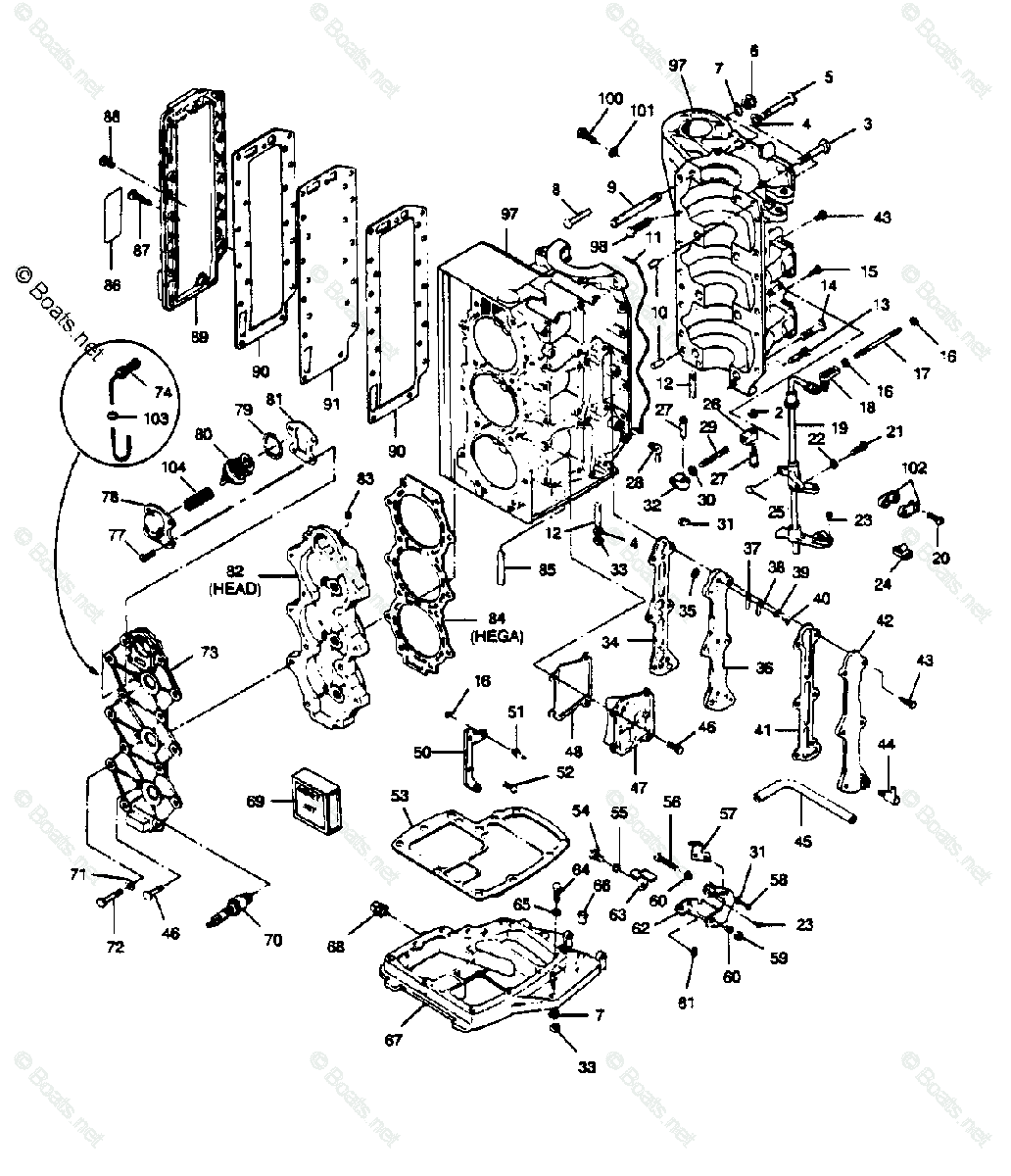 Force Outboard 1989 OEM Parts Diagram for Power Head