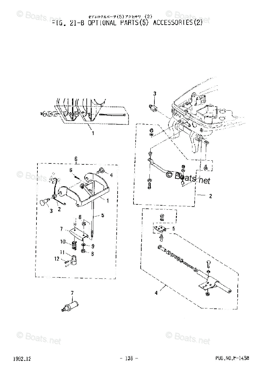 SHARP - マママ9779 Tohatsu Outboard 1996 OEM Parts Diagram for ACCESSORIES (2