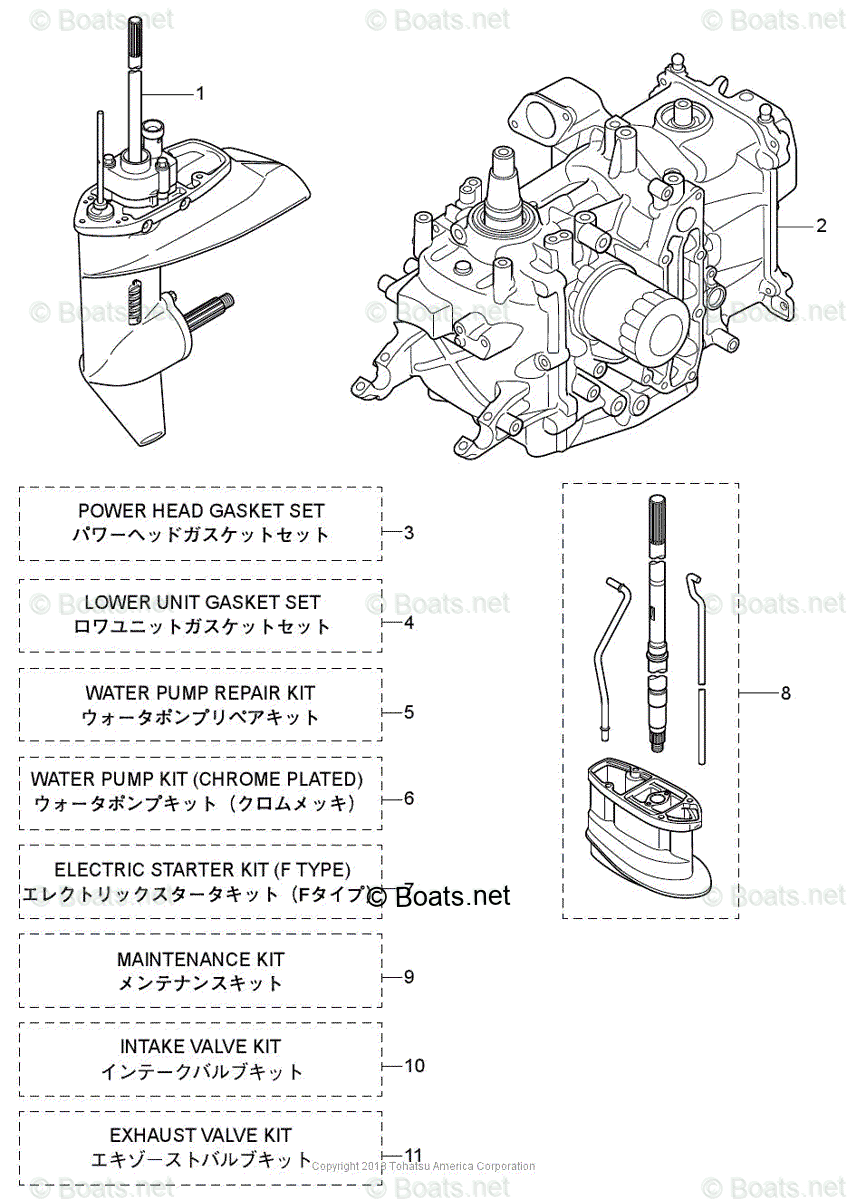 Tohatsu Outboard 2018 OEM Parts Diagram for ASSEMBLY & KIT PARTS