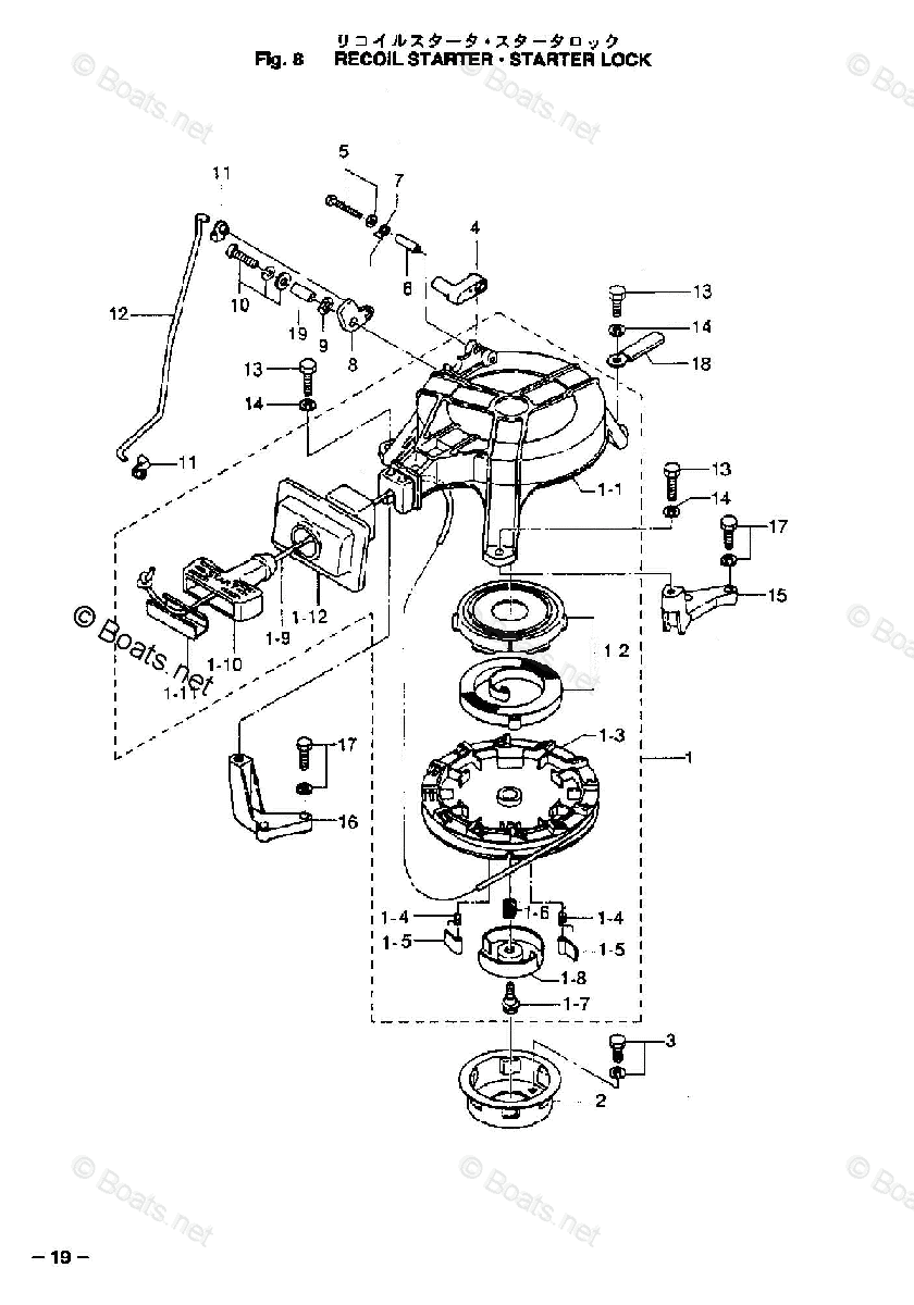 Tohatsu Outboard 2002 OEM Parts Diagram for RECOIL STARTER, STARTER ...