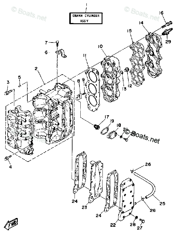 Yamaha Outboard 1989 OEM Parts Diagram for Crankcase Cylinder