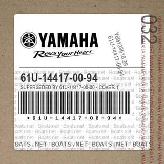 YAMAHA OEM SUPERSEDED BY 61U-14417-00-00 - COVER 1 - 61U-14417-00