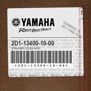 その他 tamo YAMAHA OEM STRAINER COVER ASSY - 2D1-13400-10-00 | Boats.net