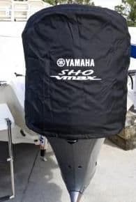 Yamaha MAR-MTRCV-ER-SH - Non-Vented Motor Cover 4.2L SHO | Boats.net