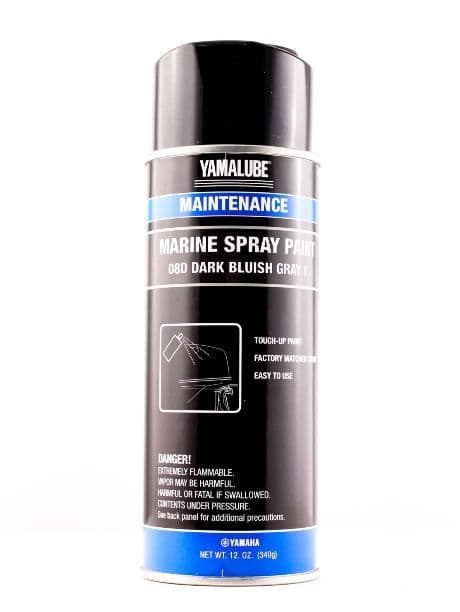 Yamaha Marine Outboard Engine Cowling Spray Paint & Enamel Based Clear Coat  - NA - Shiny Black - 3680058 - 12 oz. Can of Each