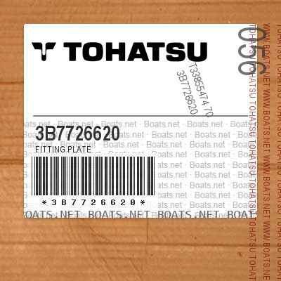 3B7726620 FITTING PLATE